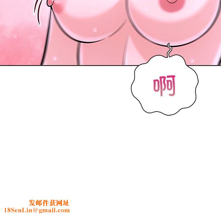 走不出的房间：第二季第27話