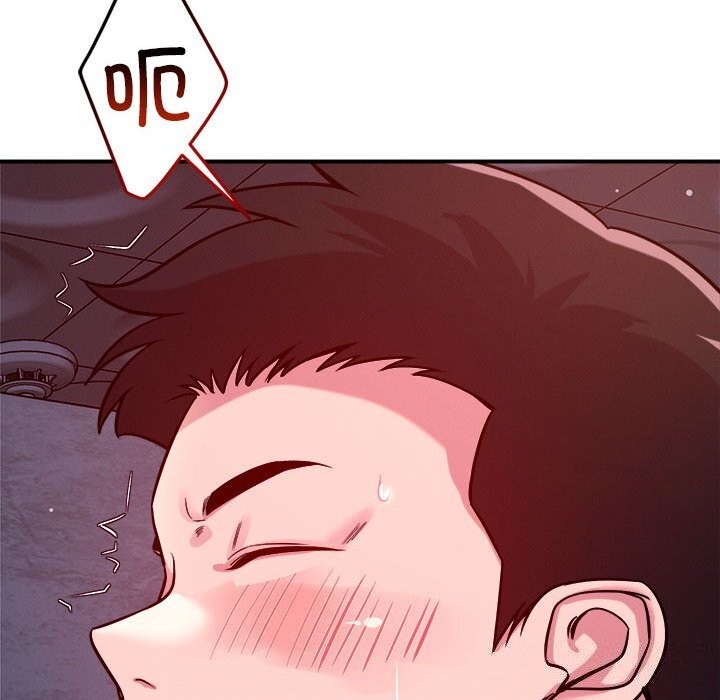 恋人未满第36話