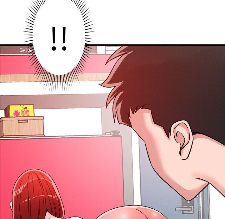 恋人未满第36話