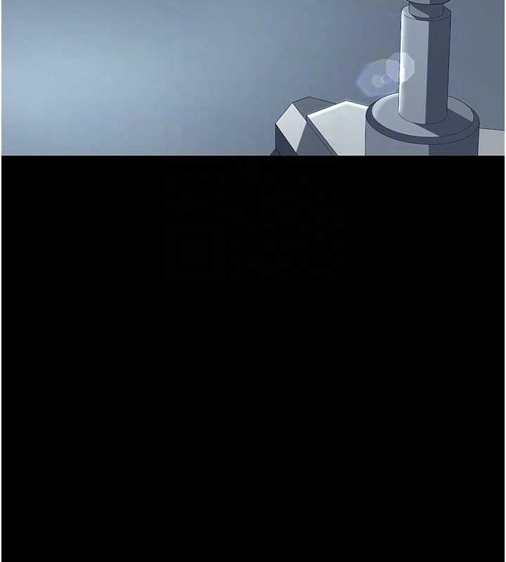 復仇母女丼第93話-在職場被公然體罰