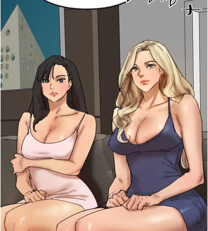 养父的女儿们第72話-送給兩位美眉的「大禮」♥