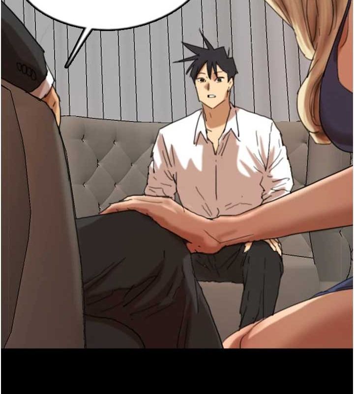 养父的女儿们第72話-送給兩位美眉的「大禮」♥