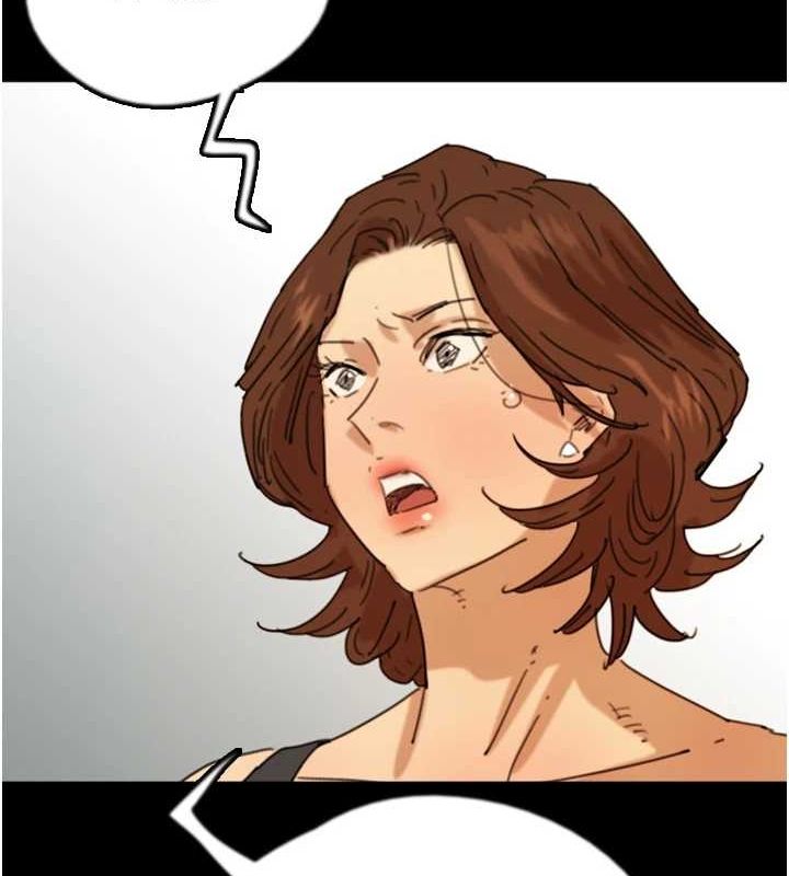 养父的女儿们第72話-送給兩位美眉的「大禮」♥