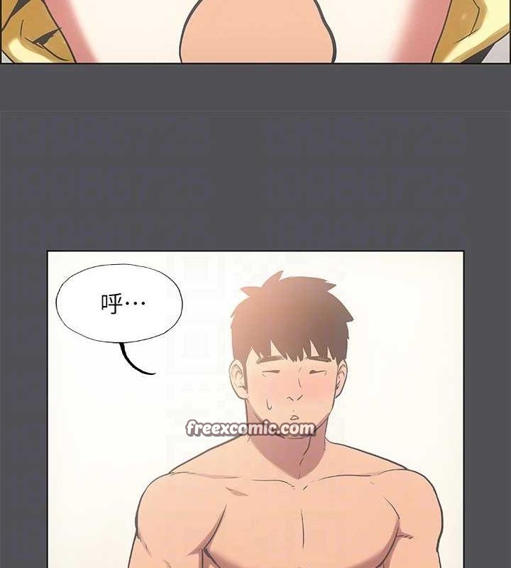 纵夏夜之梦(无码版)第23話-覺醒