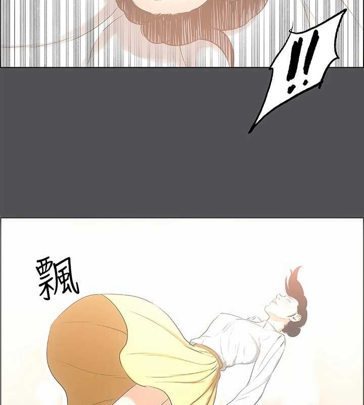 纵夏夜之梦(无码版)第24話-壓抑的情慾終究會釋放