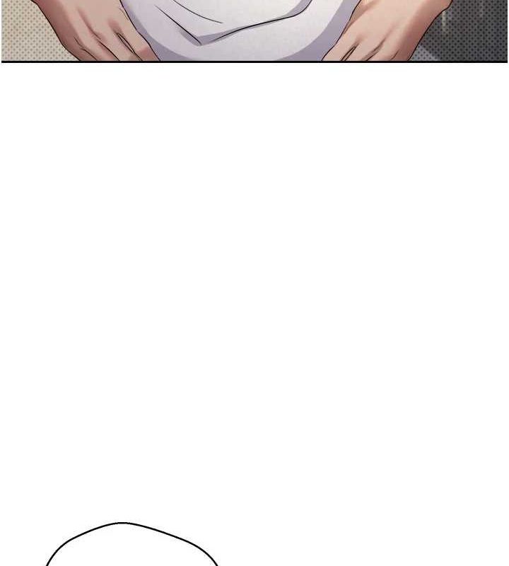 币转人生第10話-可以從後面來