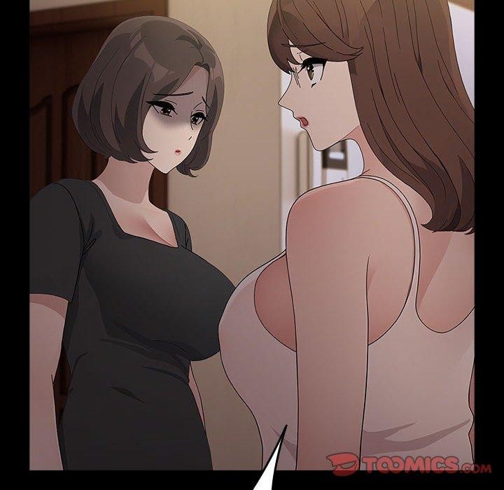 我家的赘婿大人/赘婿要通吃第81話