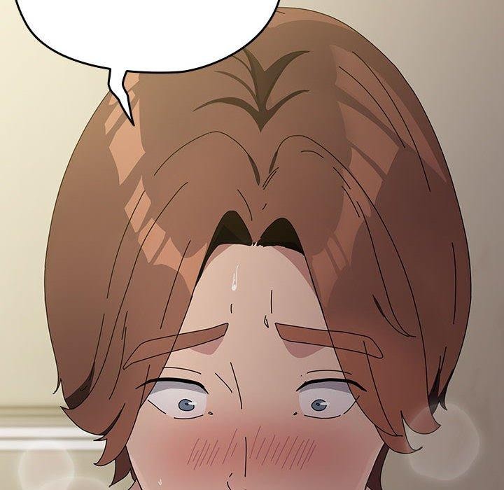 我家的赘婿大人/赘婿要通吃第81話