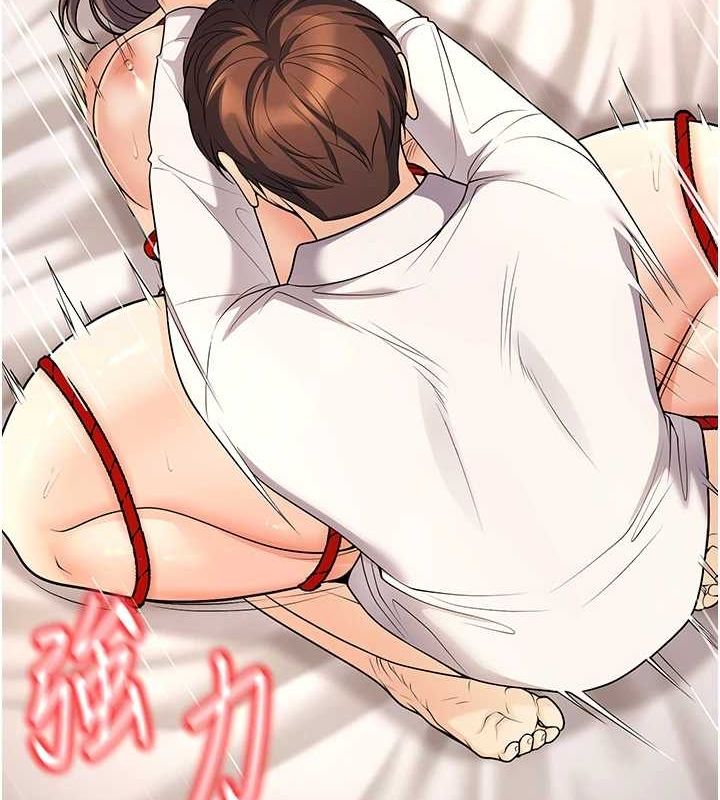 已婚学生想坏坏第23話-再操大力一點♥