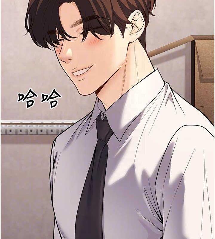 已婚学生想坏坏第23話-再操大力一點♥