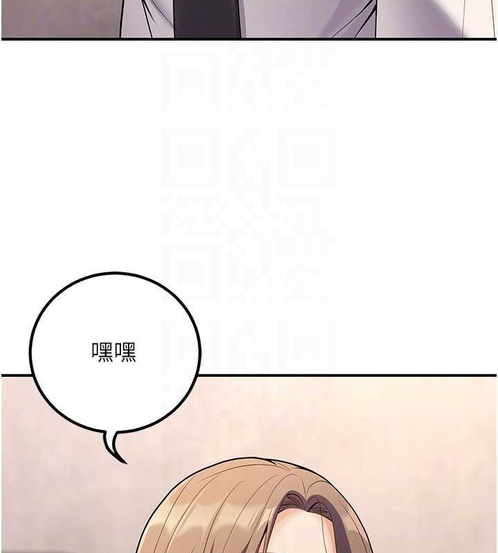 已婚学生想坏坏第23話-再操大力一點♥