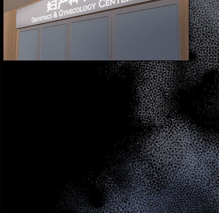 怀孕契约第23話