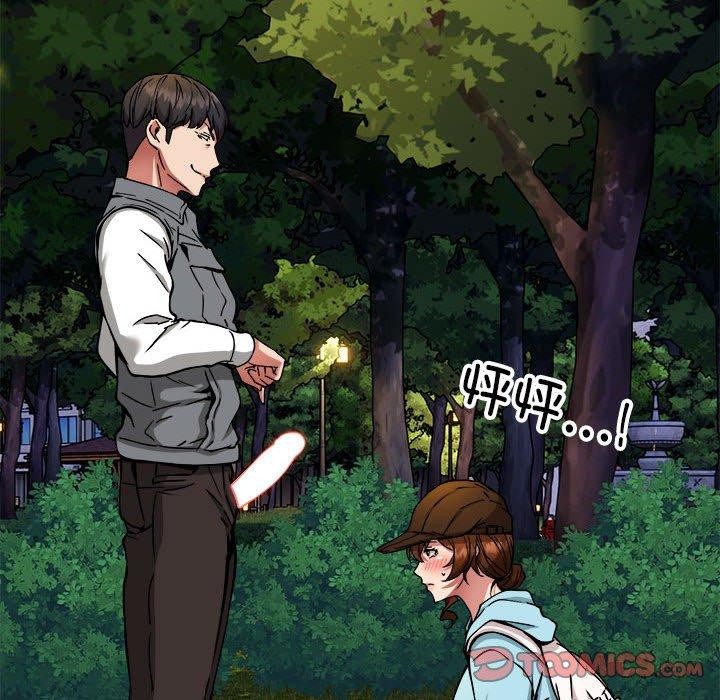 新都市外卖员第35話