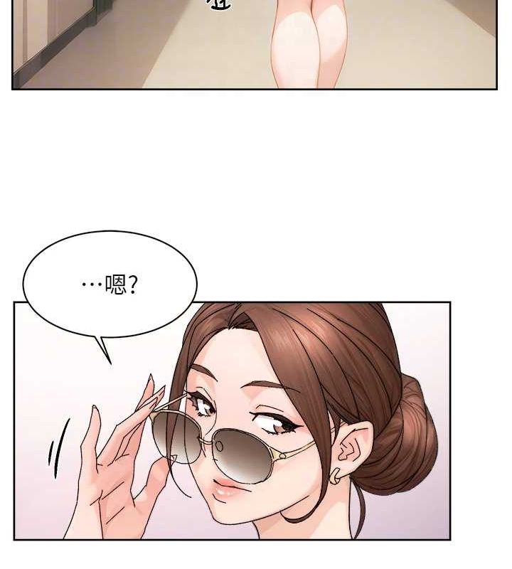 深层洁净达人第21話-惹到不該惹的人?!