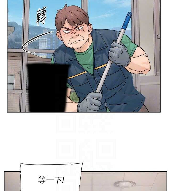 深层洁净达人第21話-惹到不該惹的人?!