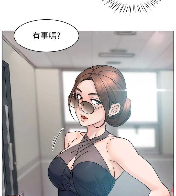 深层洁净达人第21話-惹到不該惹的人?!