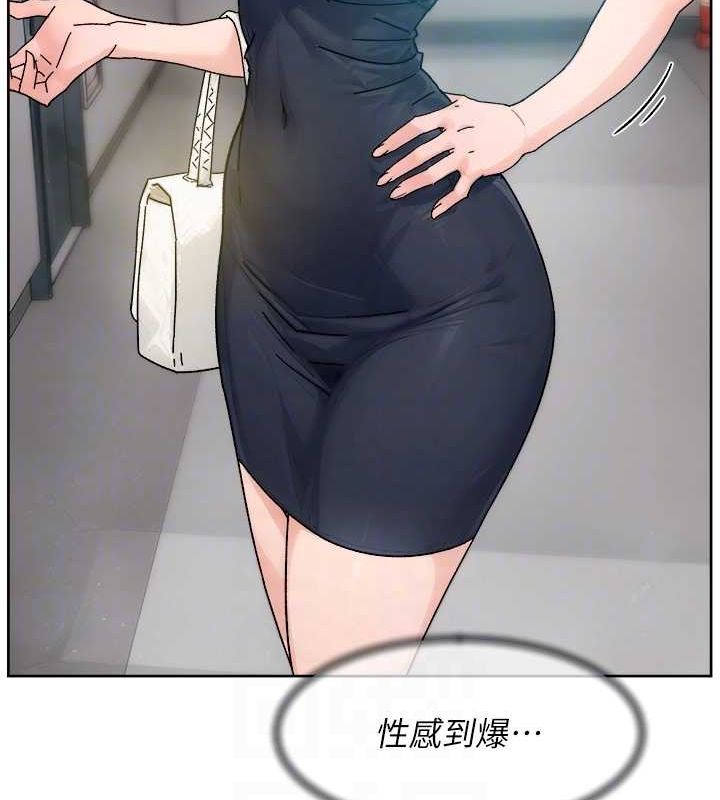 深层洁净达人第21話-惹到不該惹的人?!