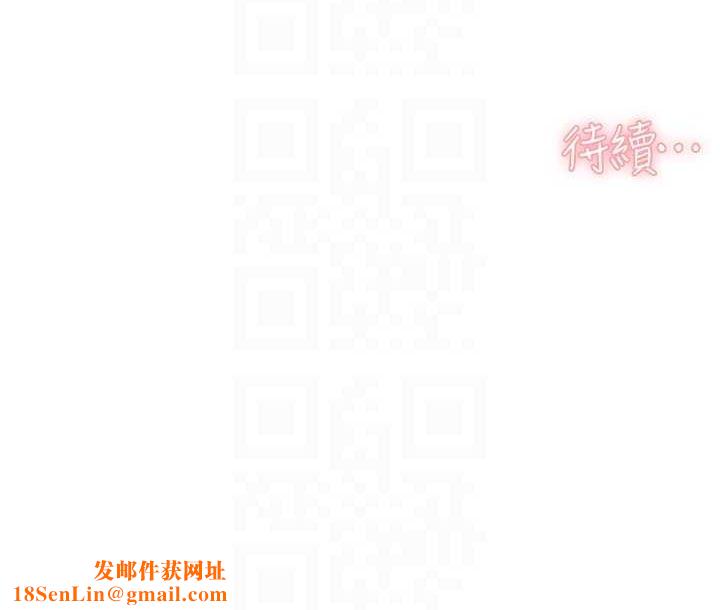 深层洁净达人第21話-惹到不該惹的人?!