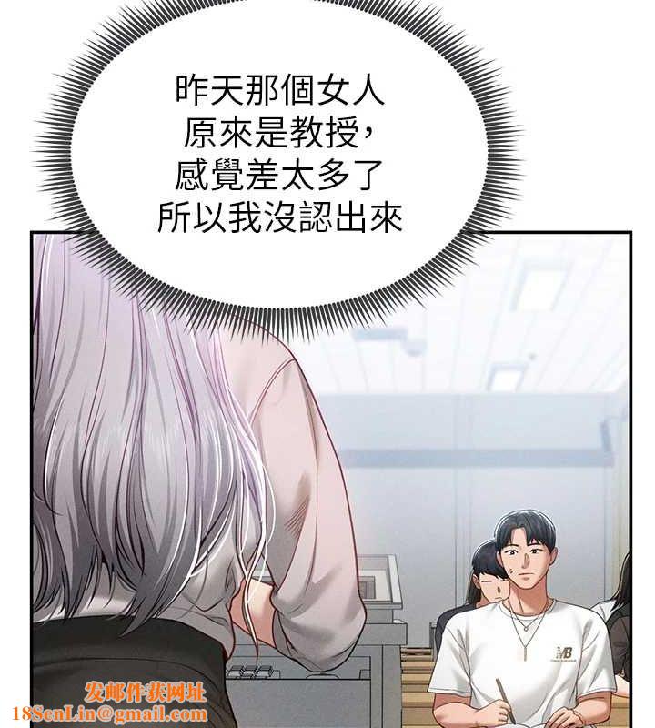 私密视角第20話-想像上次一樣做愛