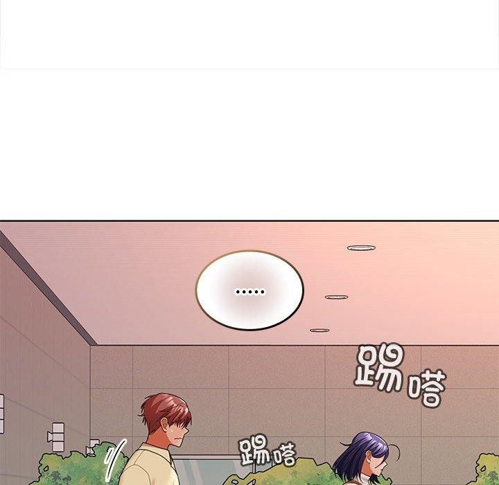 在公司偷偷爱第41話