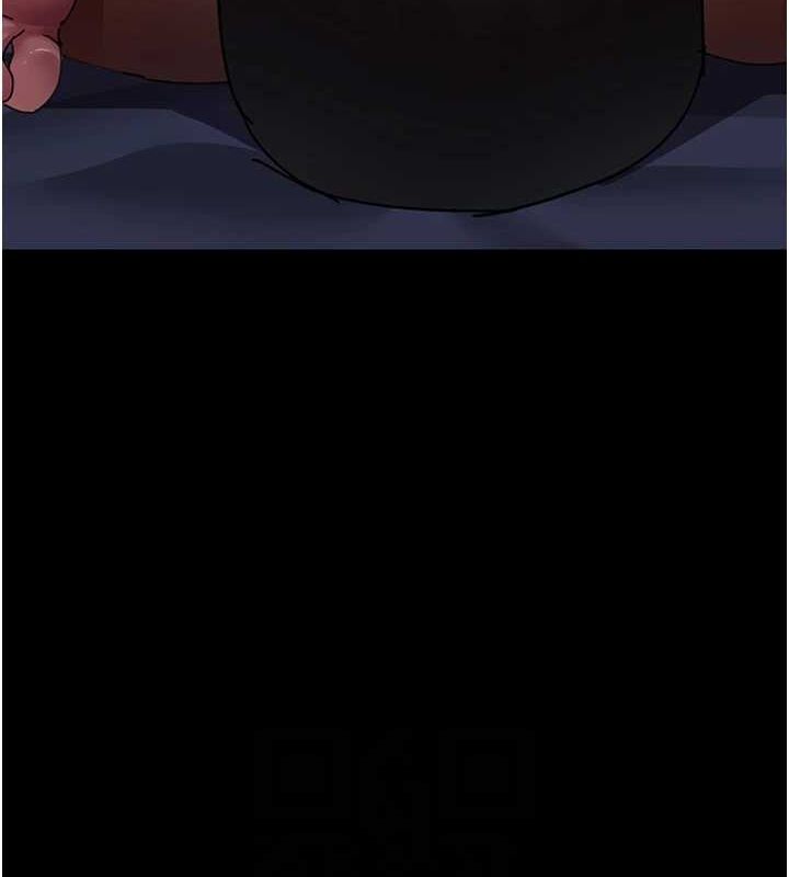 夜间诊疗室第94話-上流階層的樂園