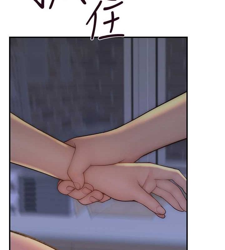 继母的香味第87話-把我當成你繼母♥