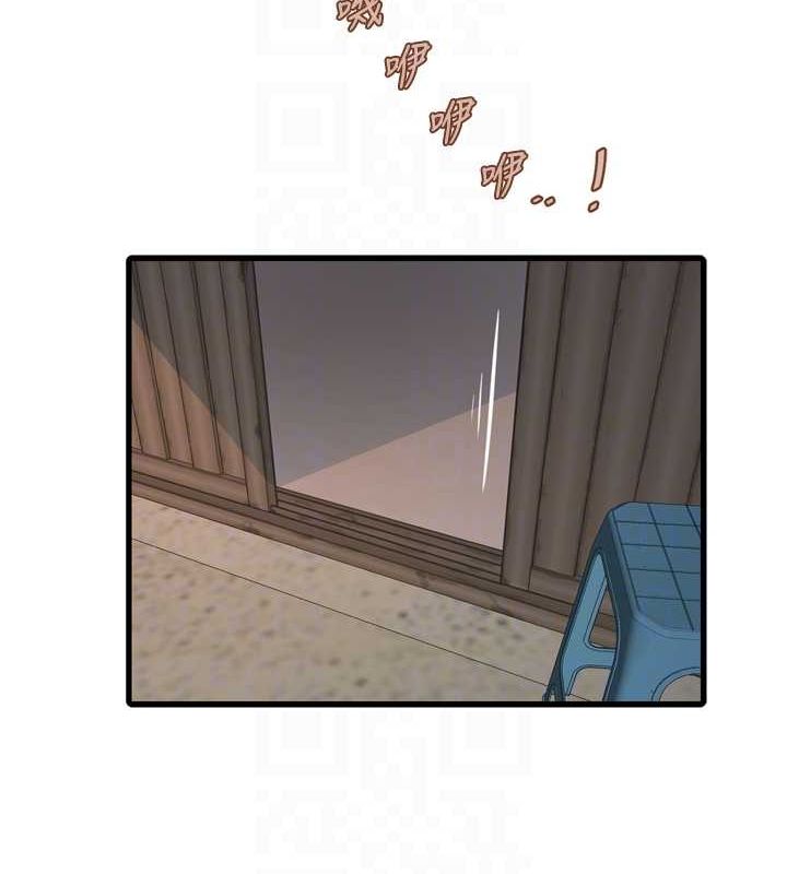 水电工日誌第80話-深夜拜訪的男客