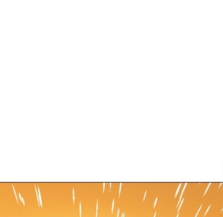 難纏小惡女第242話