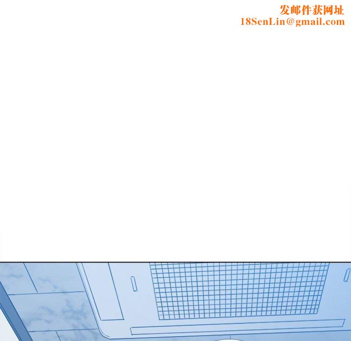 难缠小恶女第242話