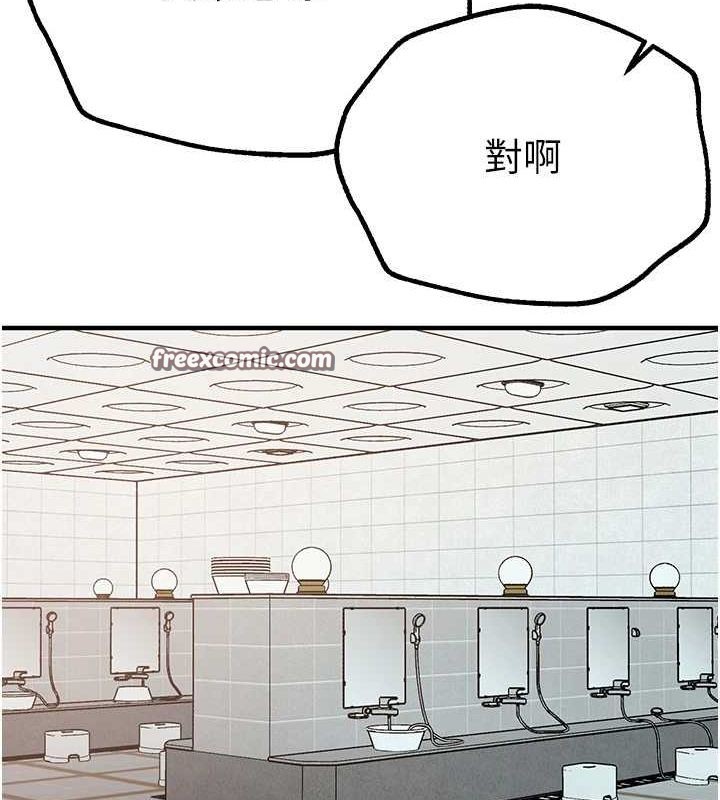 BeautifulDays第22話-揮灑汗水認真清掃