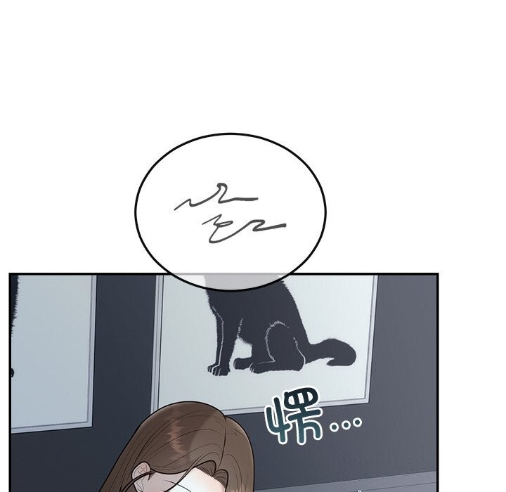 婚姻束缚第21話