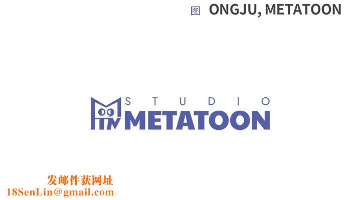 婚姻束缚第21話