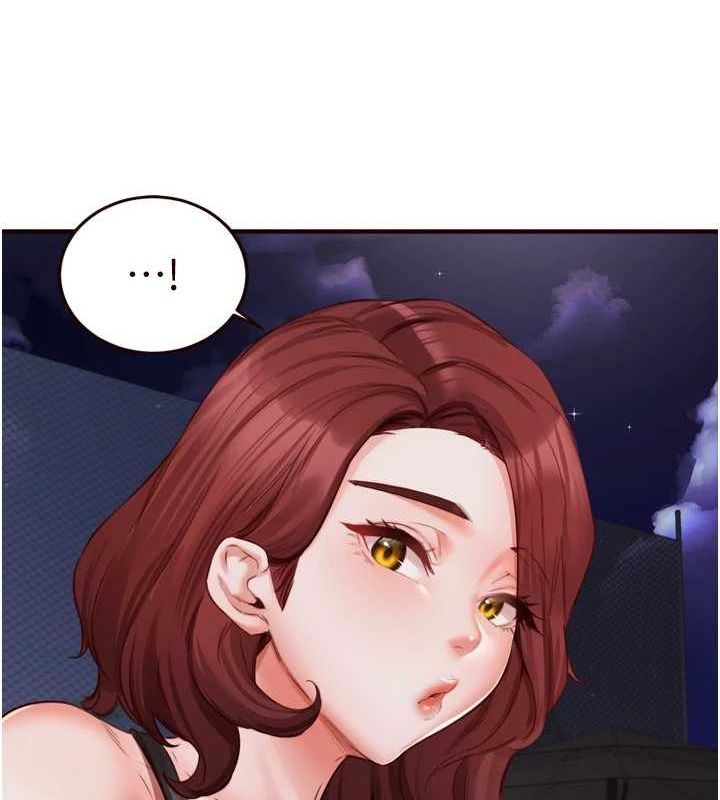 熟女自助餐第26話-我更喜歡那樣的女人