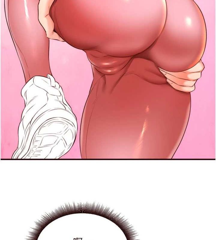 熟女自助餐第26話-我更喜歡那樣的女人