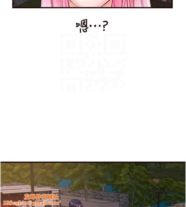 熟女自助餐第26話-我更喜歡那樣的女人