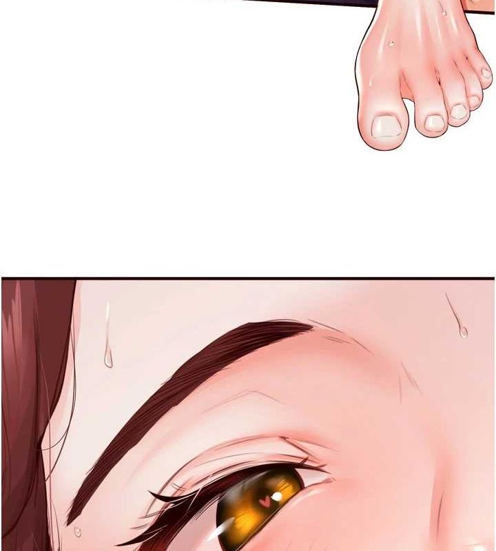 熟女自助餐第26話-我更喜歡那樣的女人