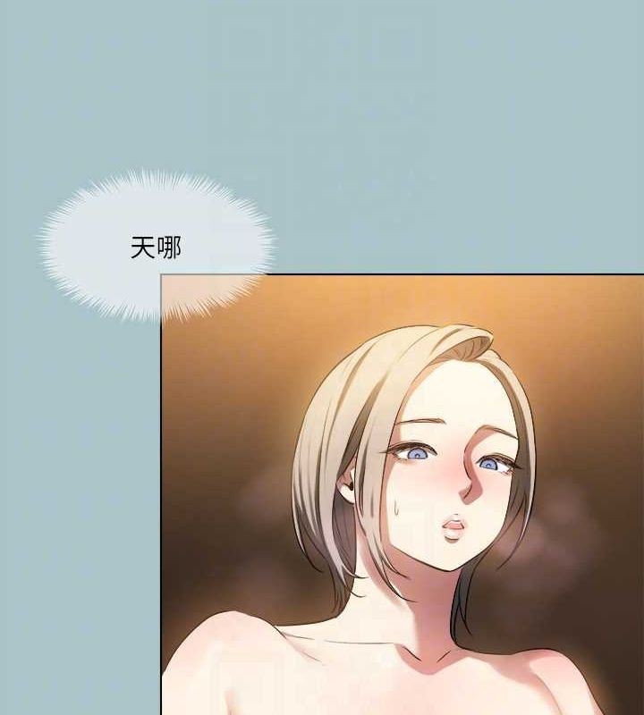 进击的巨根第30話-我會等到妳想要為止