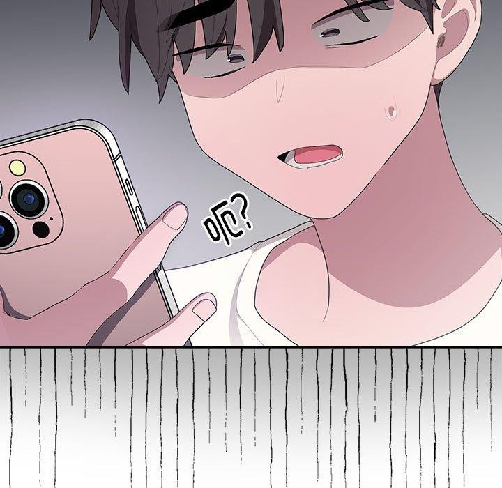 大企业里的小秘密第25話