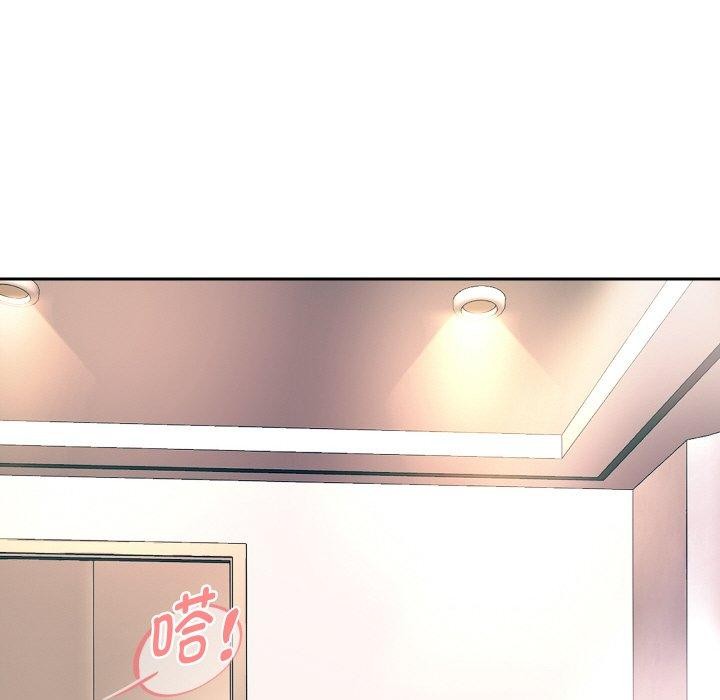 重生之长枪无敌第44話