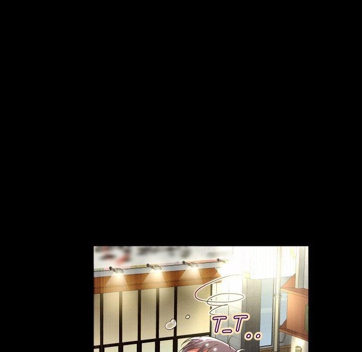 重生之长枪无敌第44話