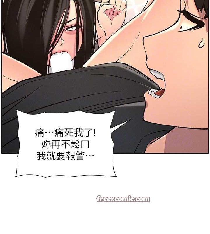 兄妹的秘密授课第47話-KTV偷GG貞子