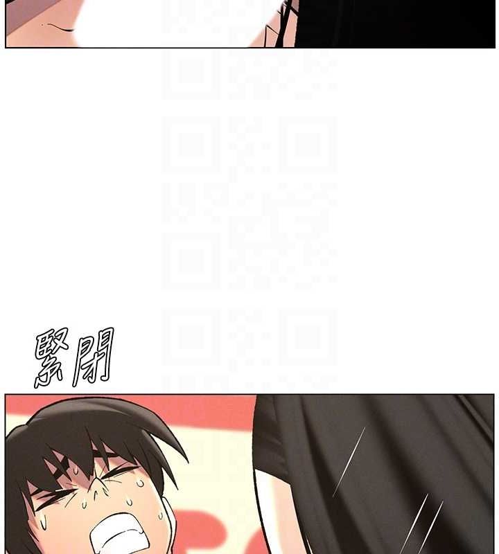 兄妹的秘密授课第47話-KTV偷GG貞子