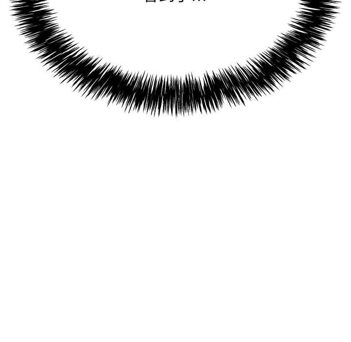 再爱我一次第7話