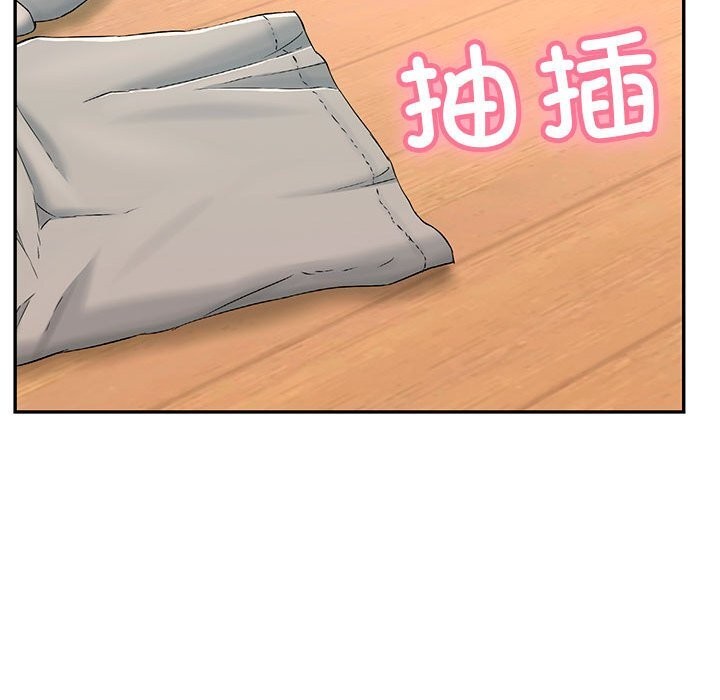 再爱我一次第7話