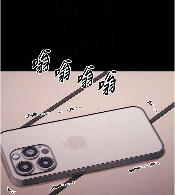 选手村:母猪调教第16話-被操到腦子壞掉