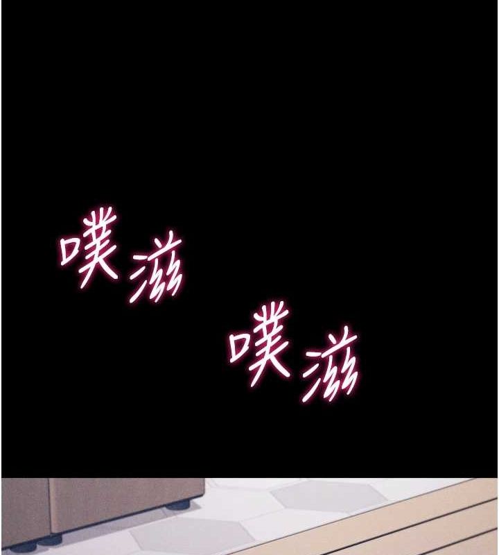 选手村:母猪调教第16話-被操到腦子壞掉