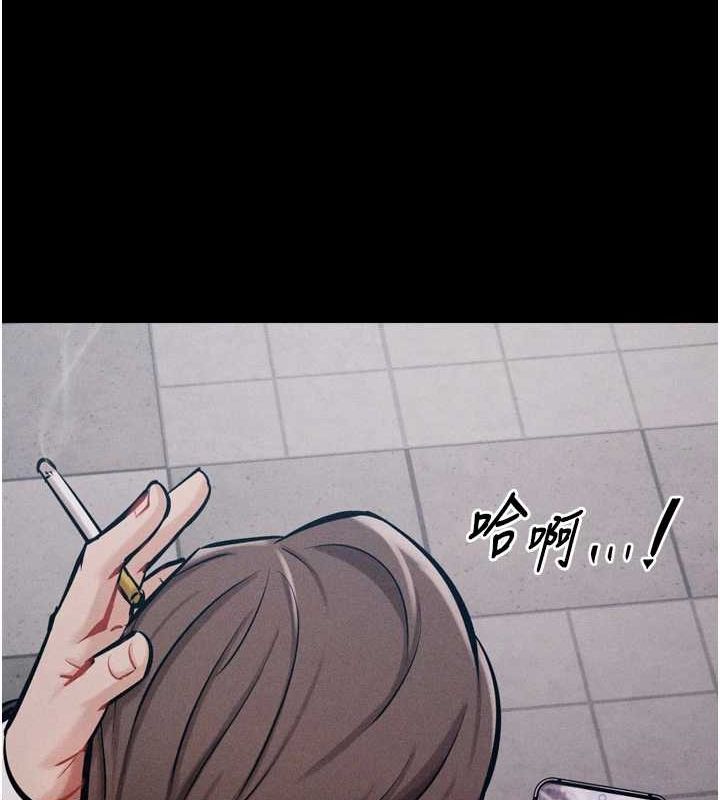 选手村:母猪调教第16話-被操到腦子壞掉