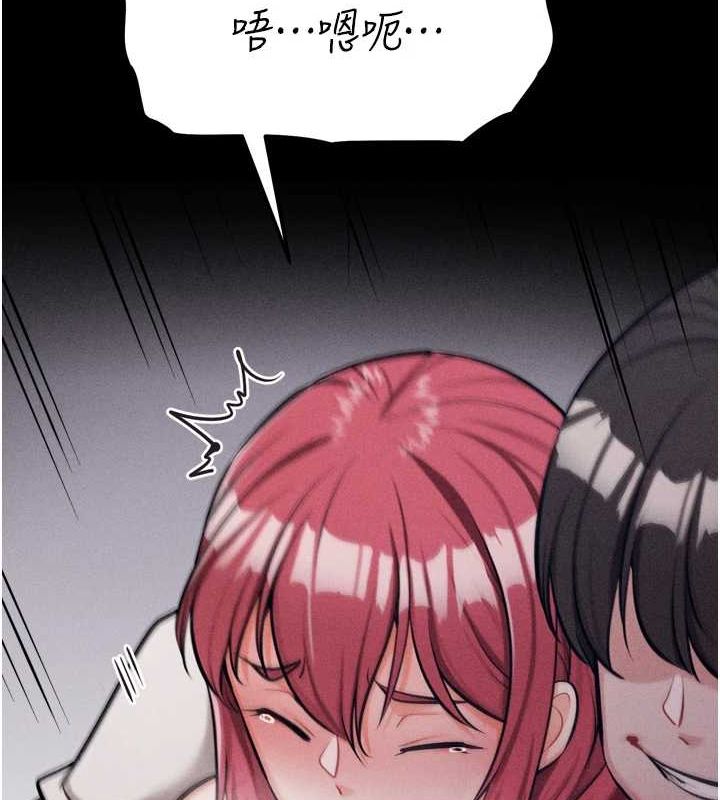 选手村:母猪调教第16話-被操到腦子壞掉