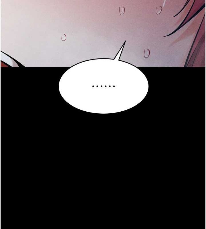 选手村:母猪调教第16話-被操到腦子壞掉