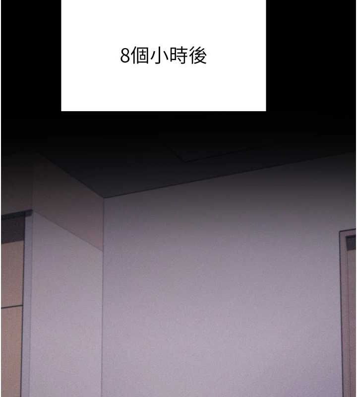 选手村:母猪调教第16話-被操到腦子壞掉